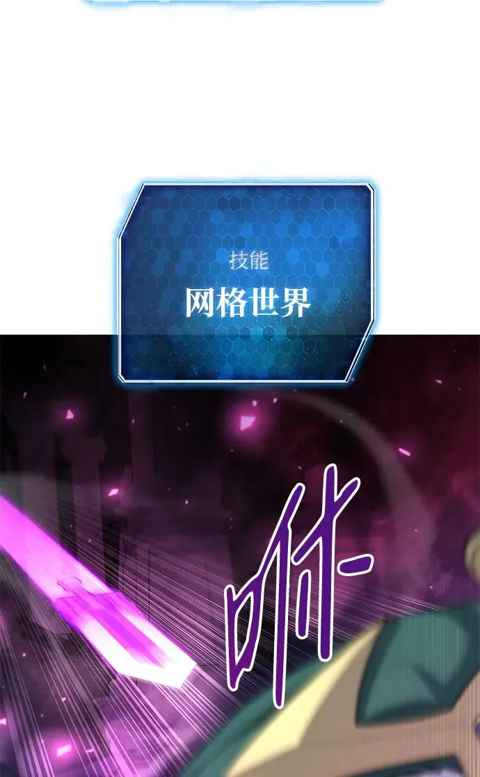 第49话75