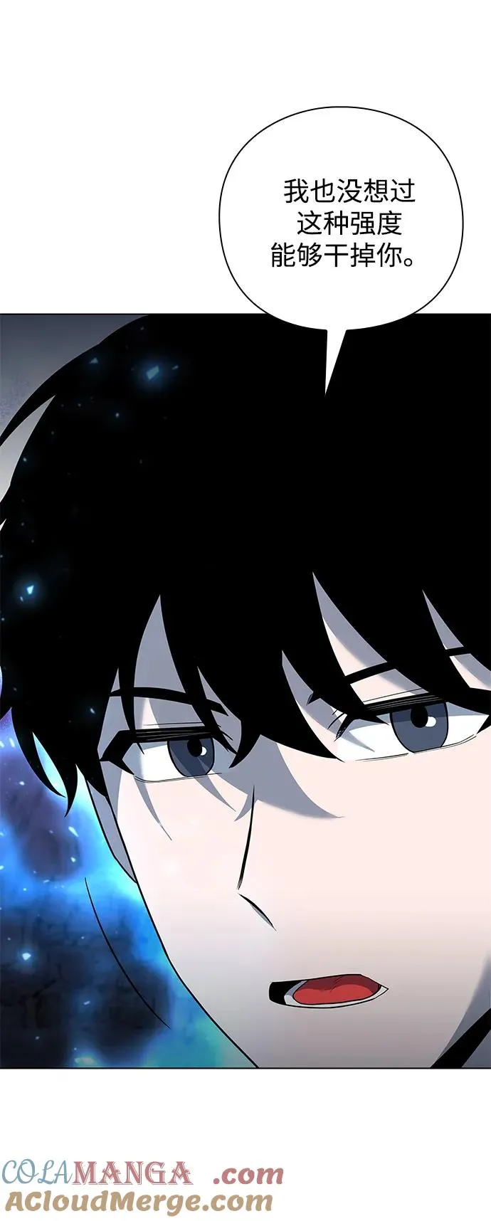 第49话28