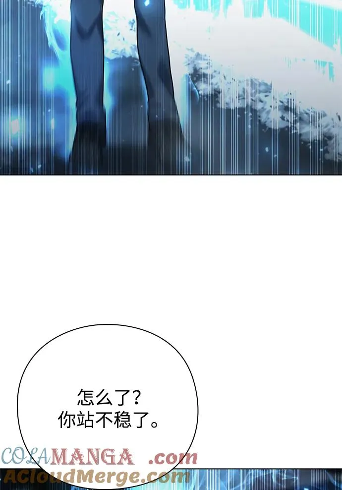 第53话36
