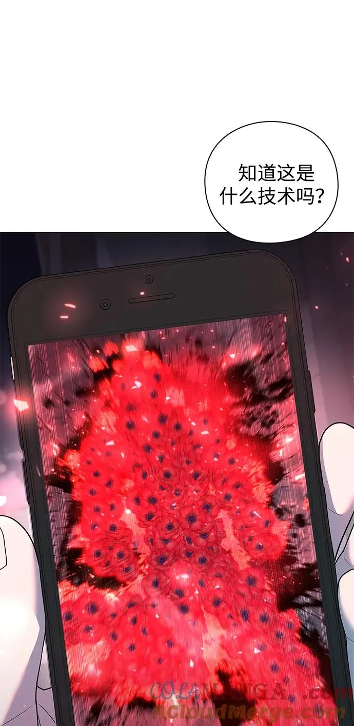 第52话40