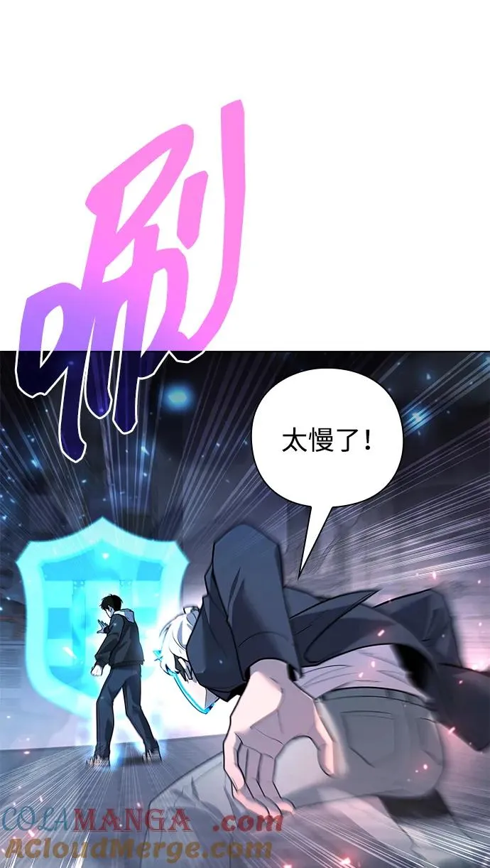 第51话24
