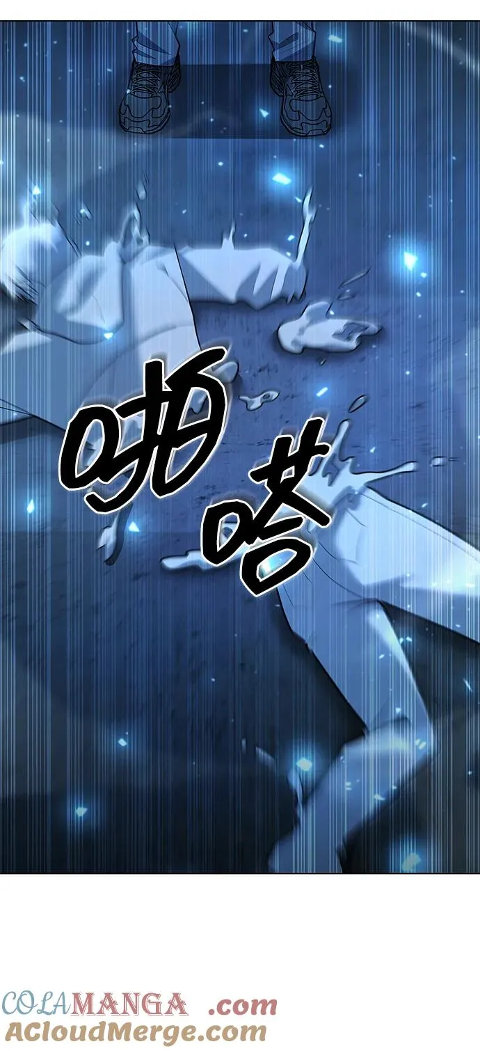 第53话12