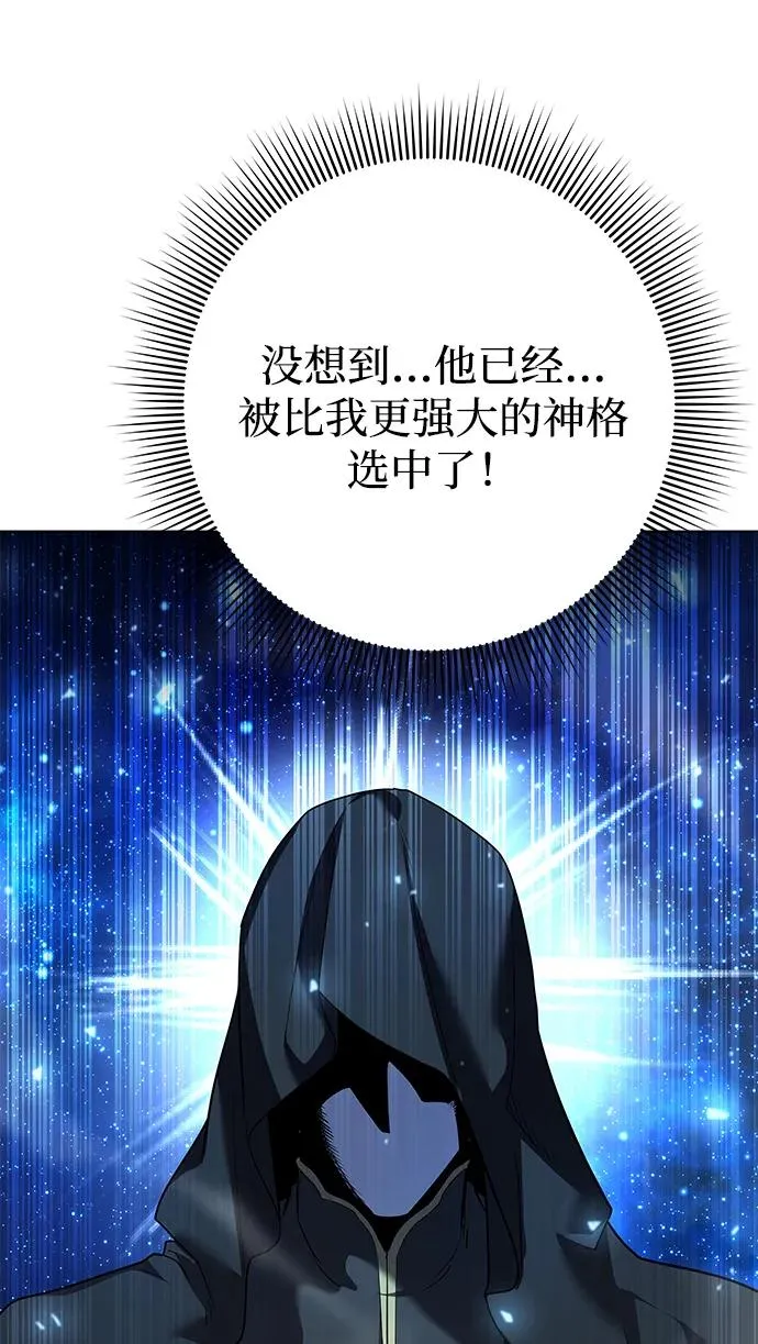 第55话105