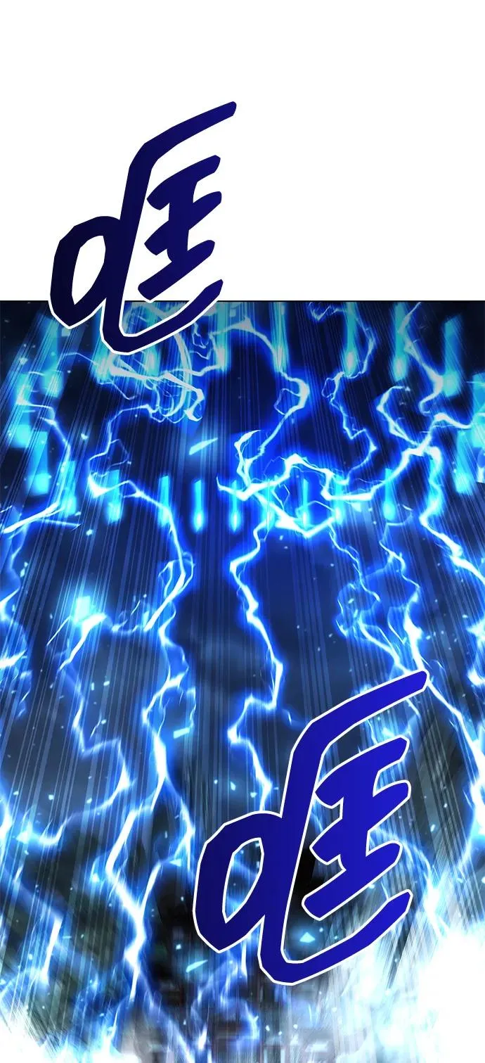 第54话61