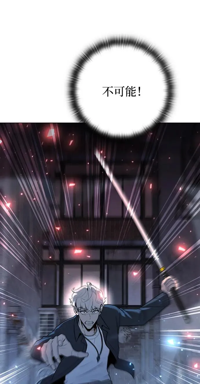第51话81