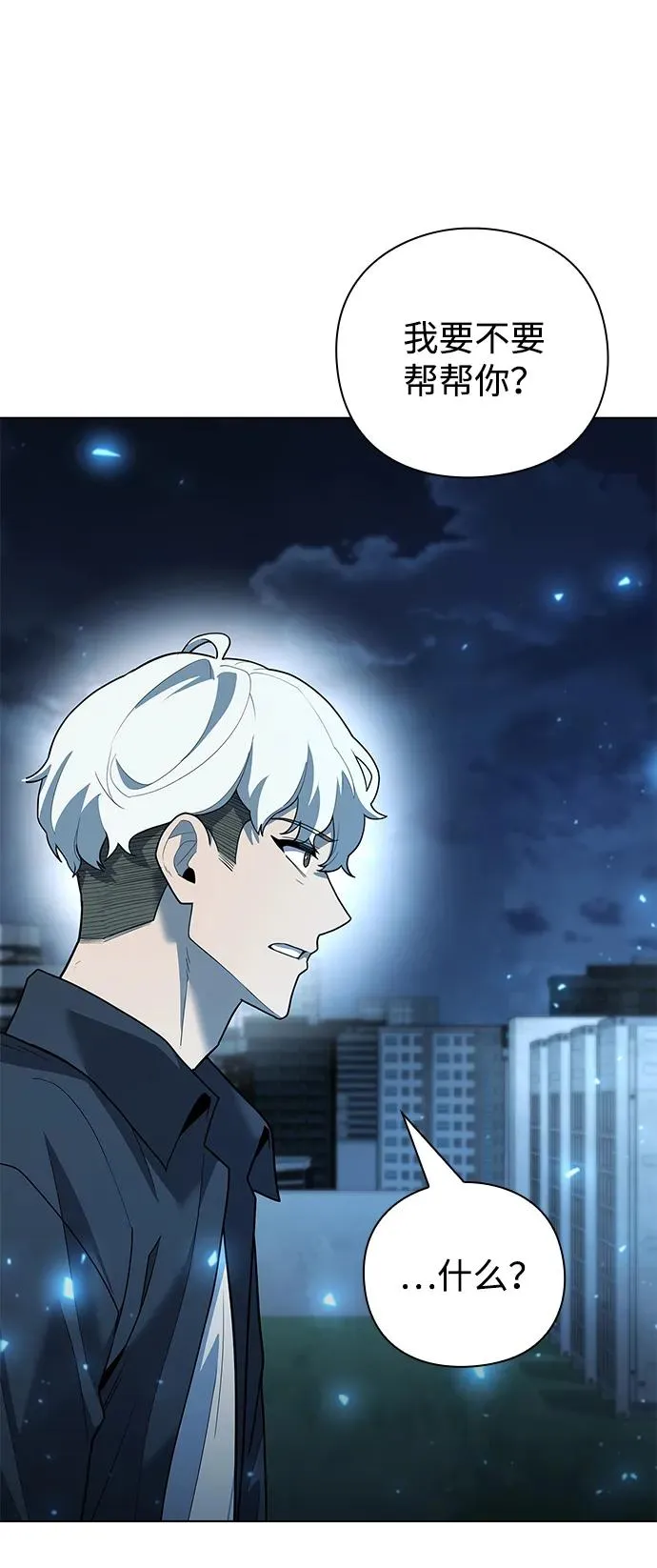 第51话115