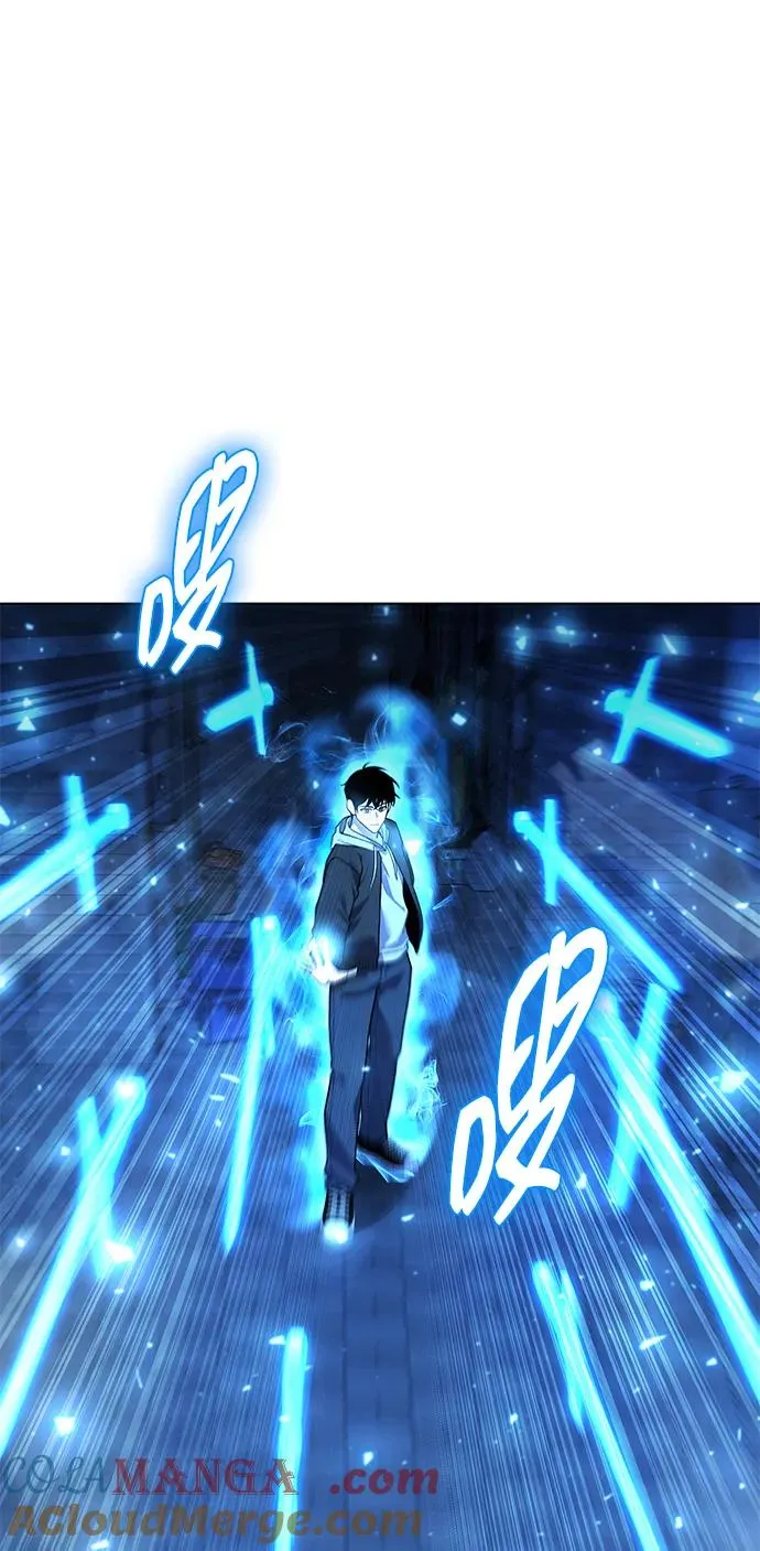 第51话4