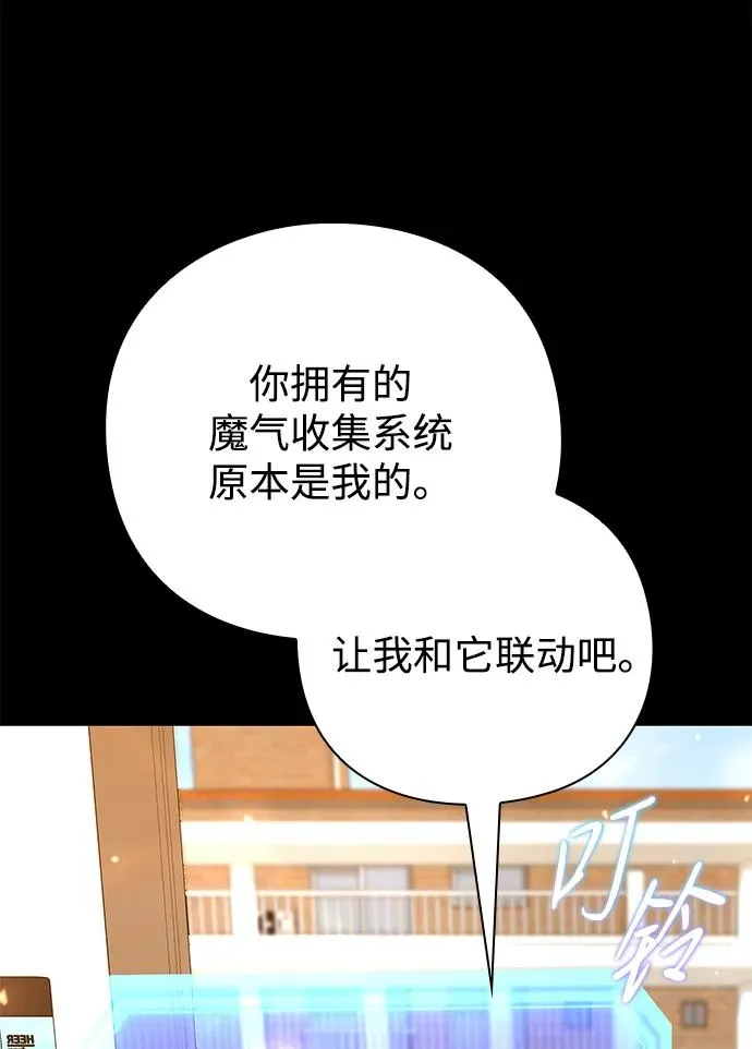 第48话95