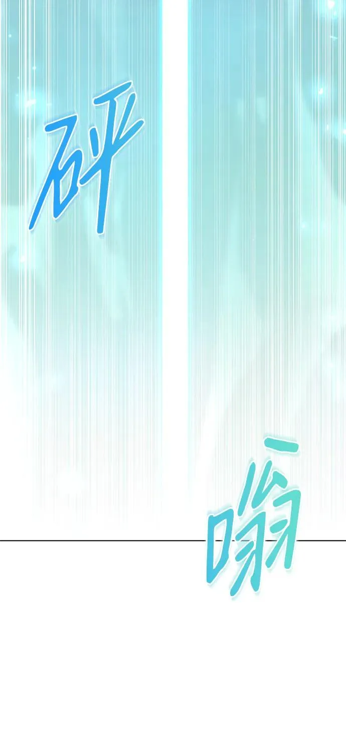 第48话63