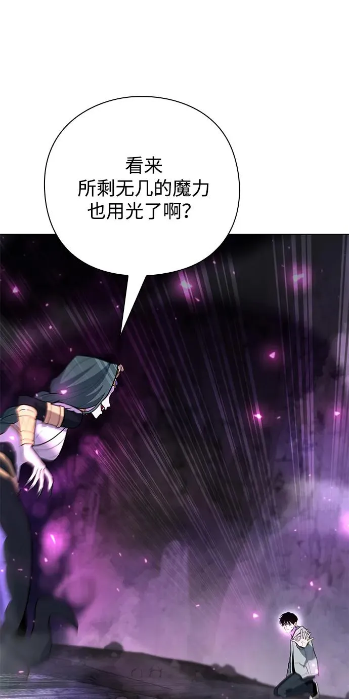 第49话69
