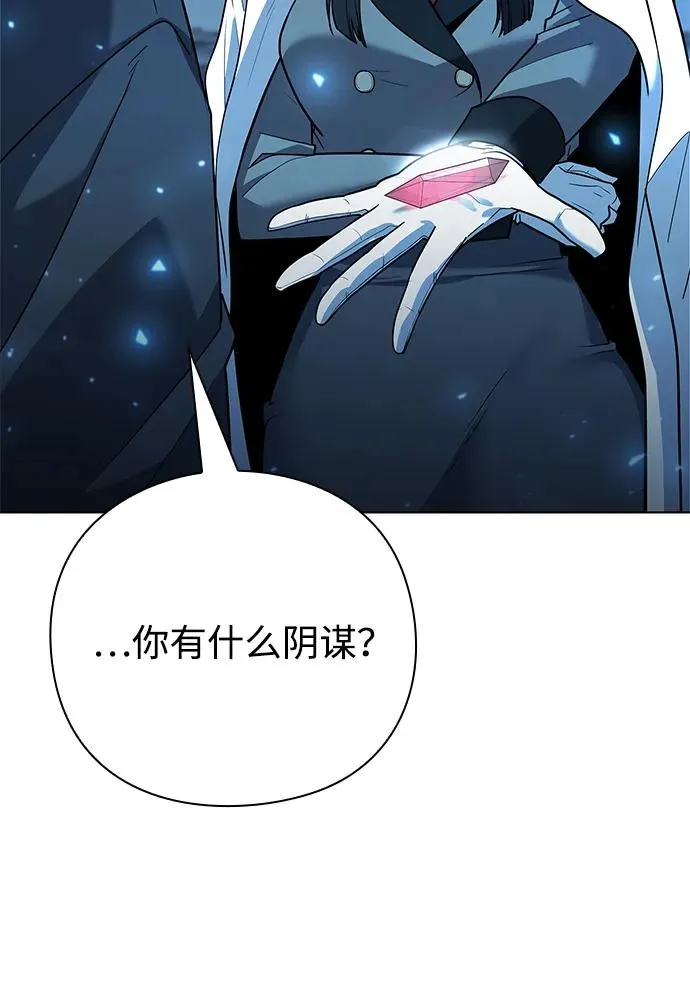 第51话117