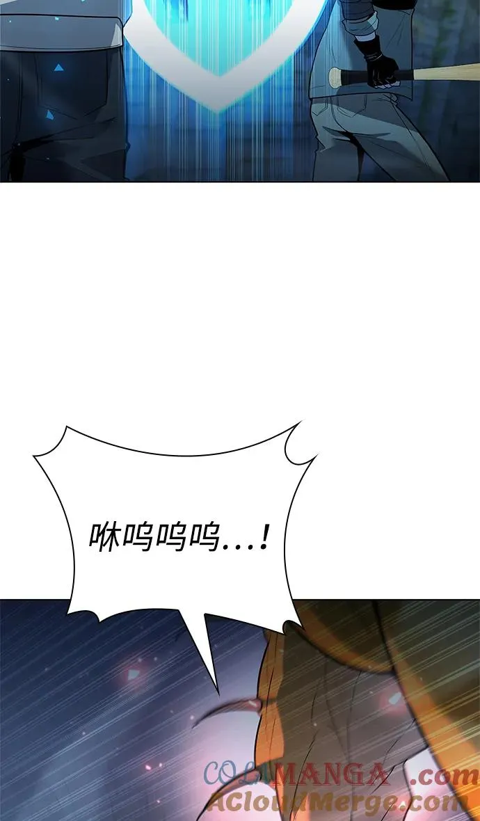 第48话52