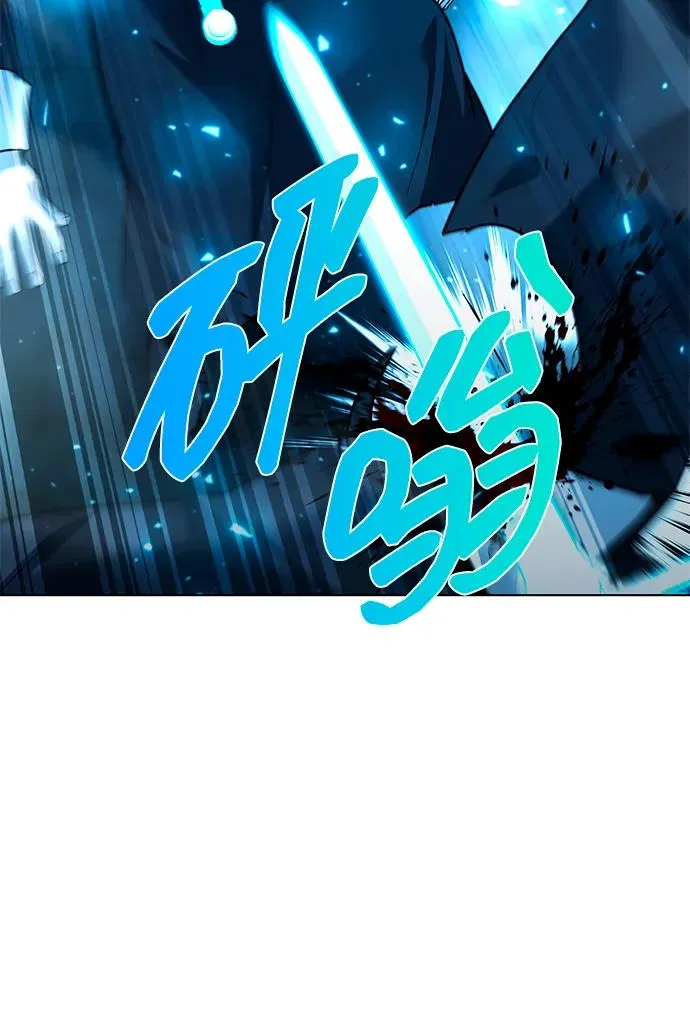 第56话77