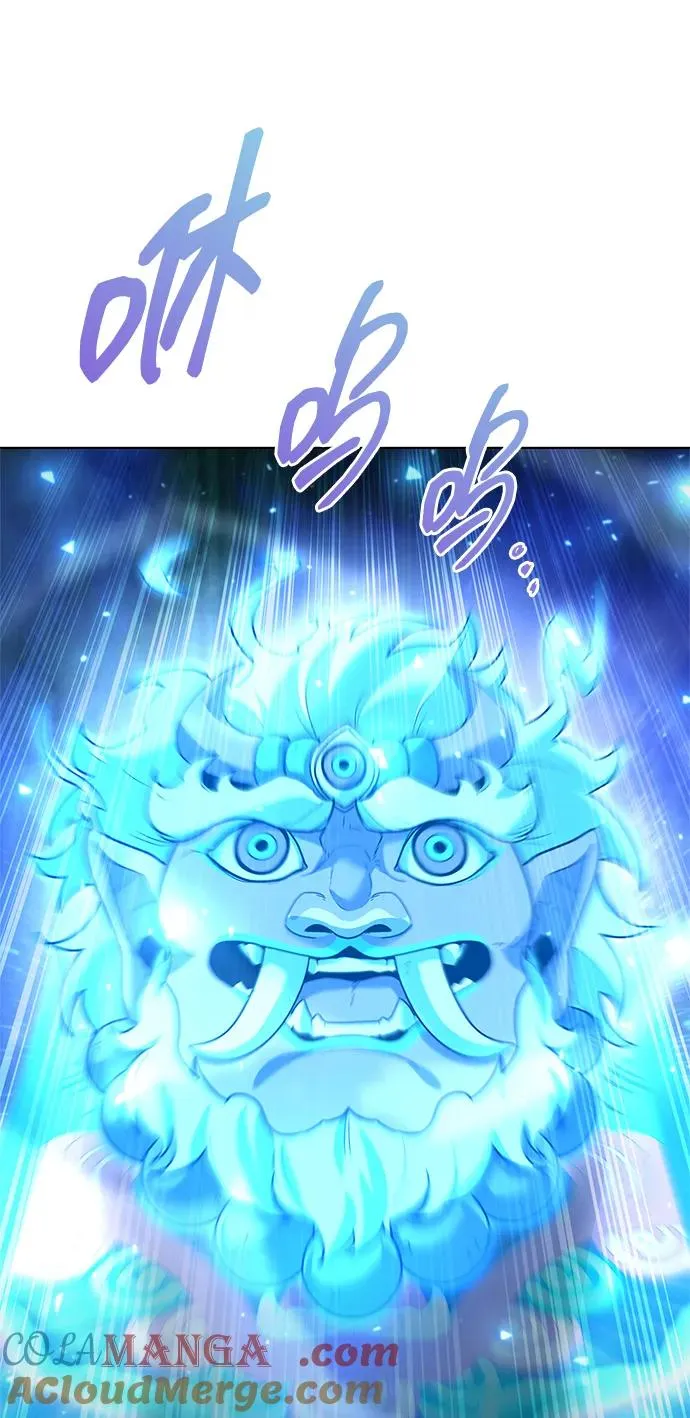 第54话28