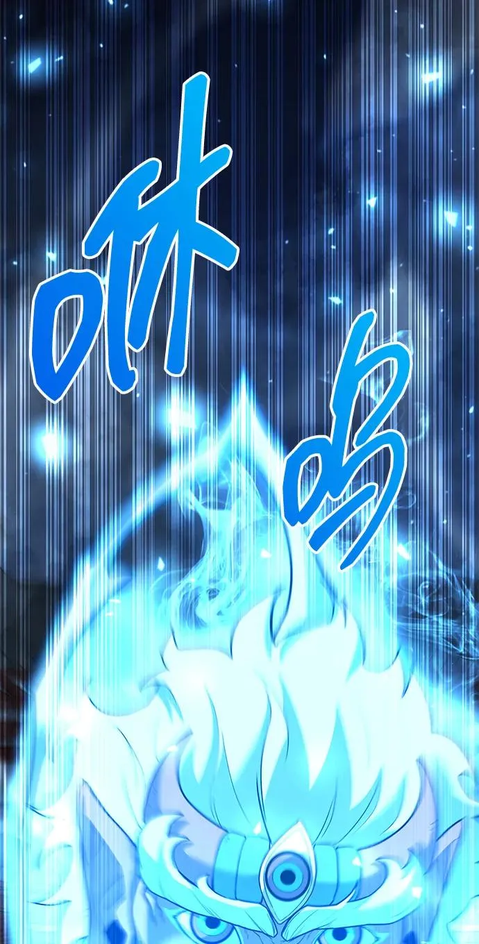 第55话15