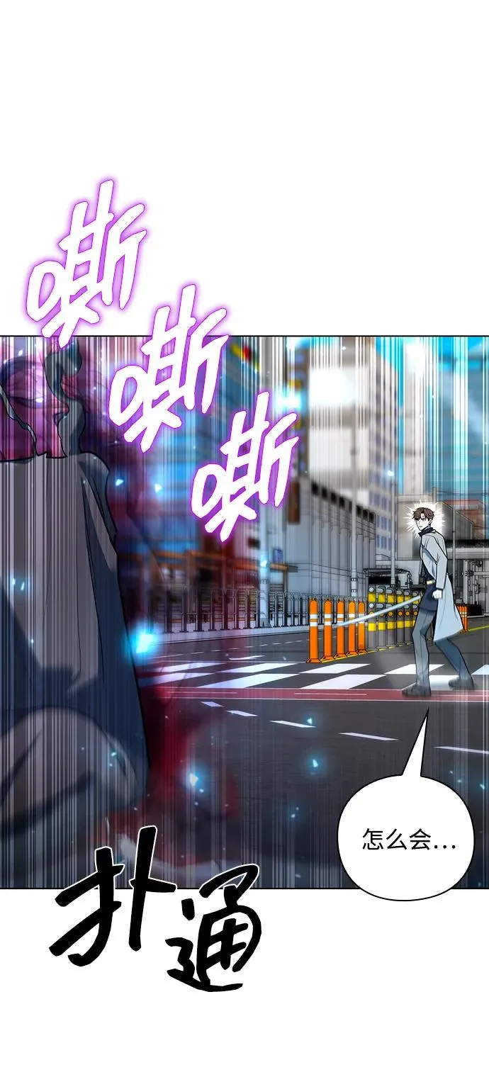 第56话49