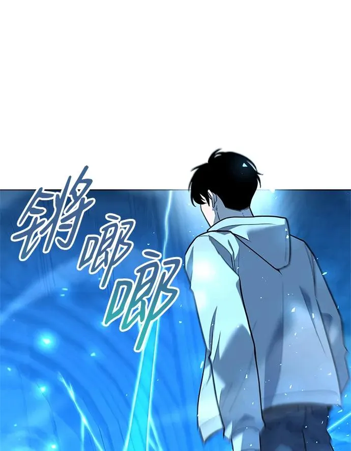 第48话119