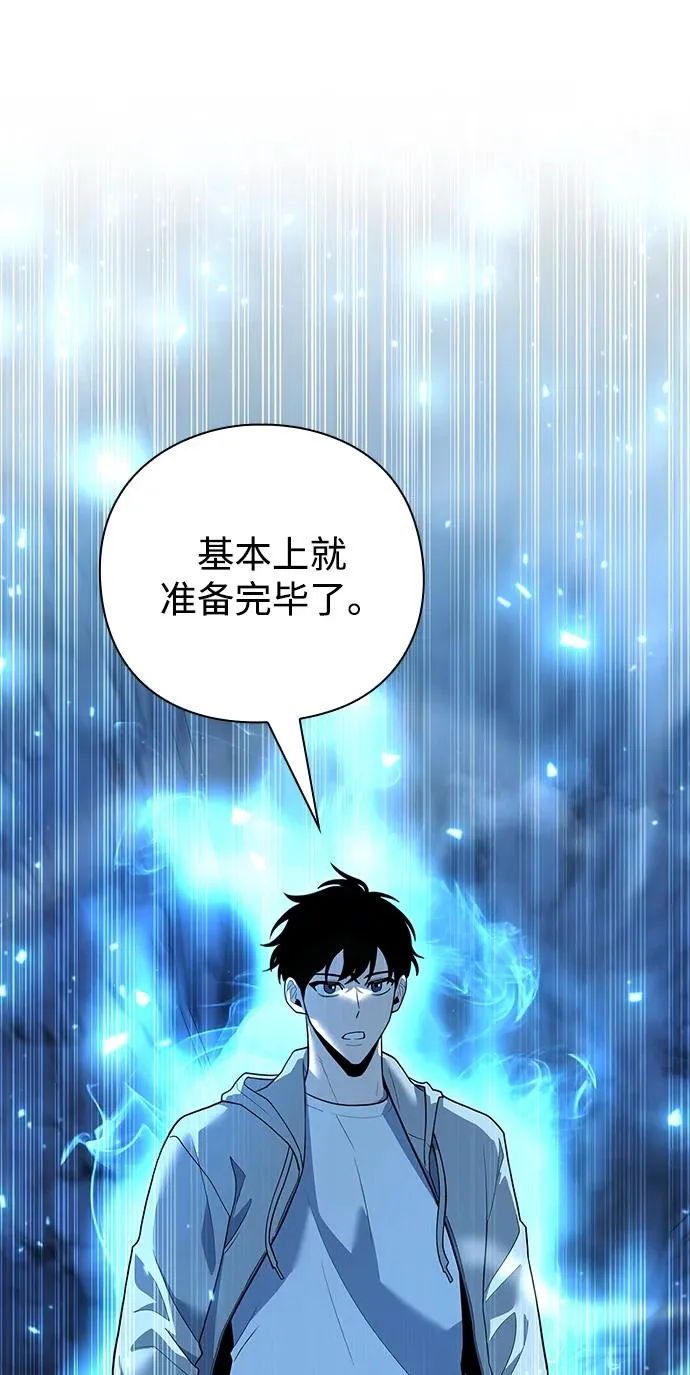 第49话113