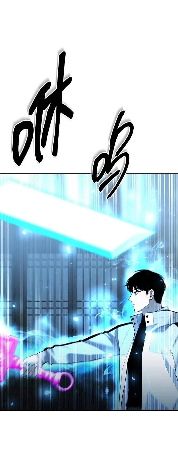 第53话21