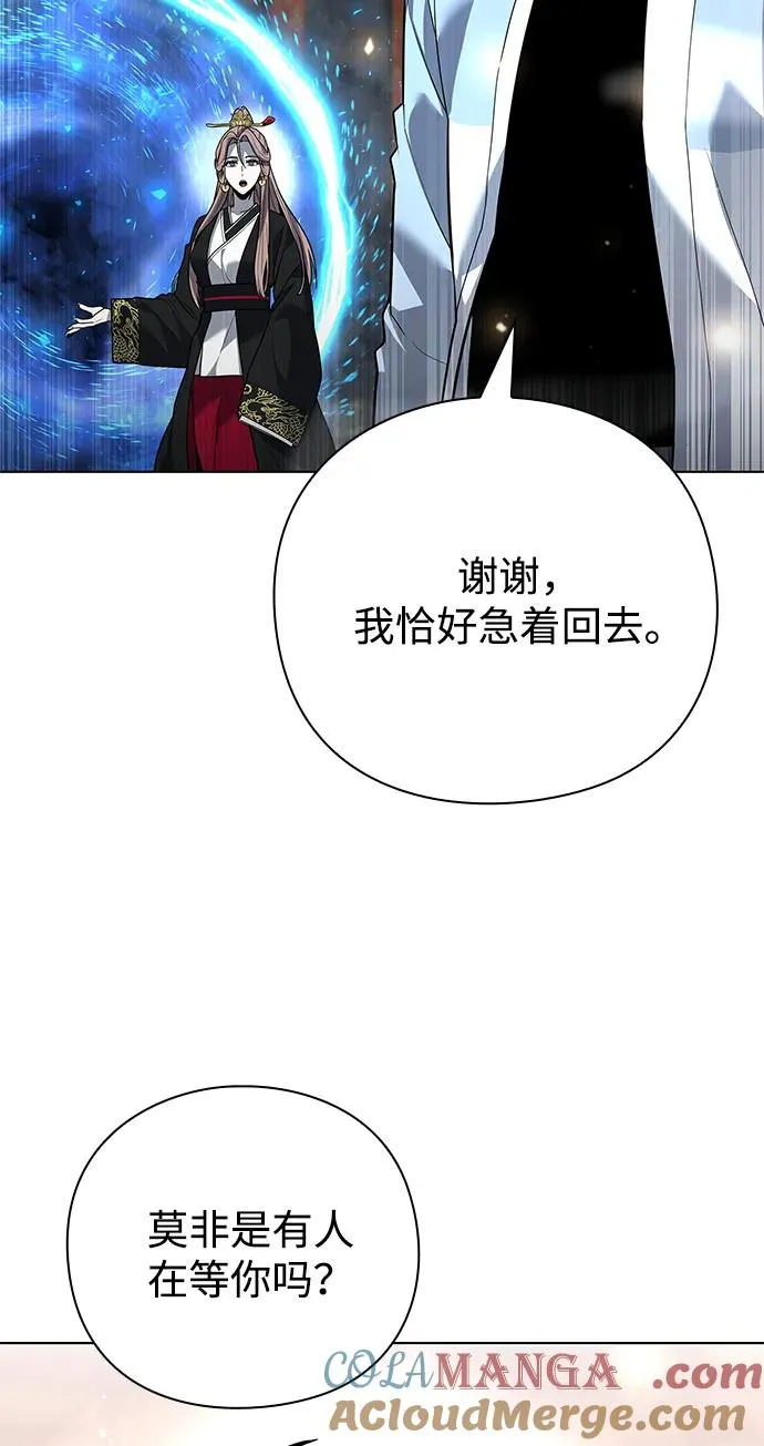 第55话124