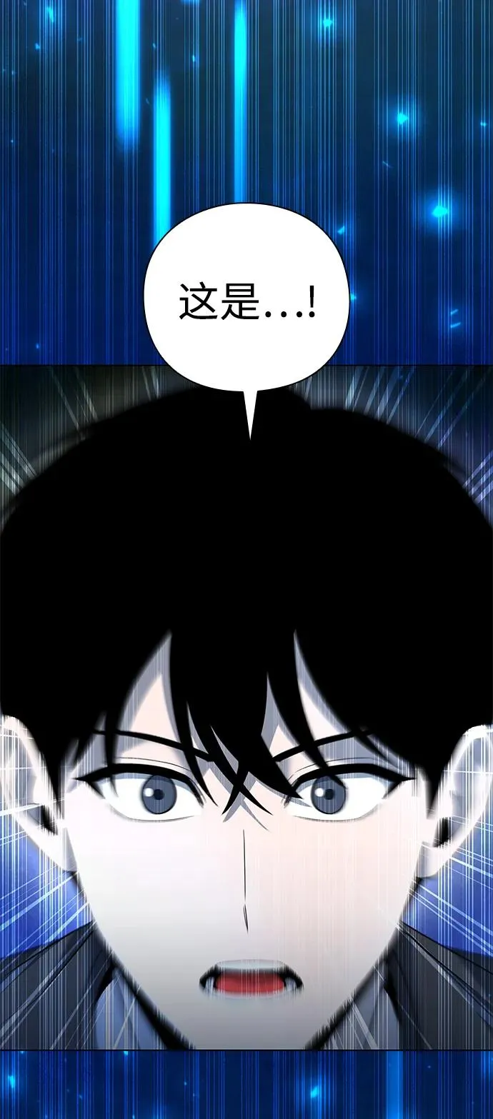 第48话109