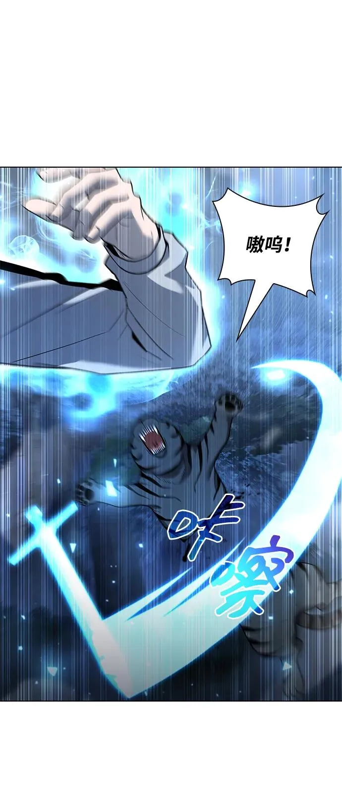 第52话91