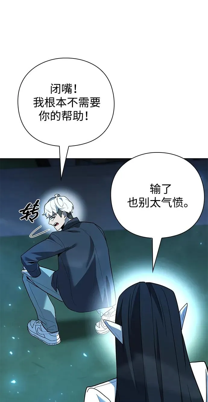 第51话105