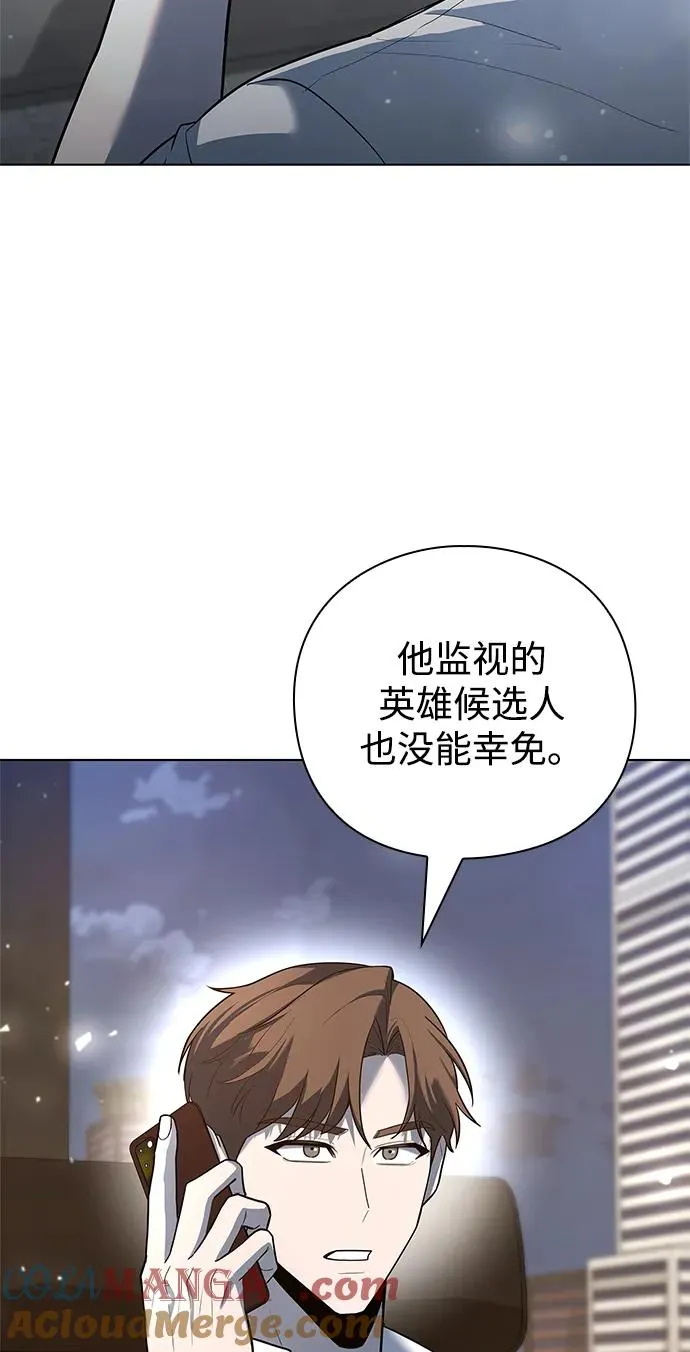 第50话60