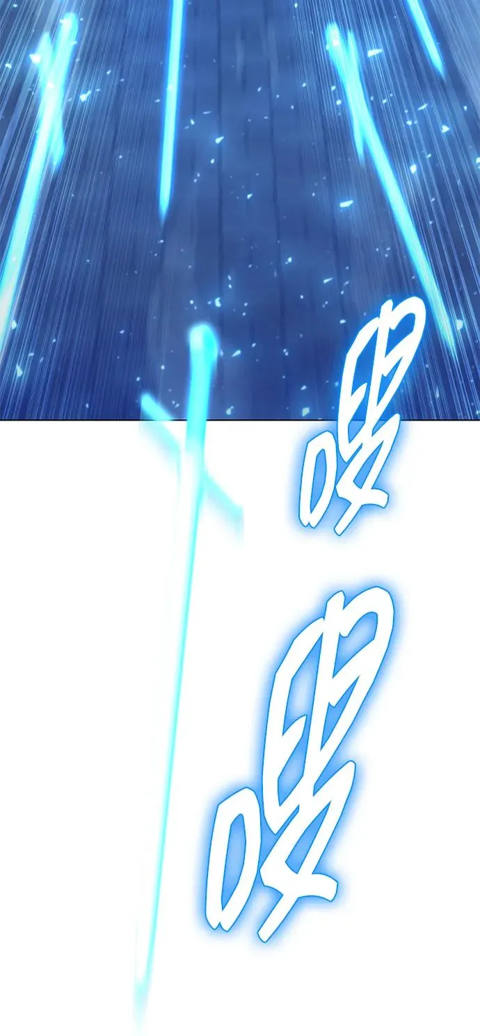 第51话5