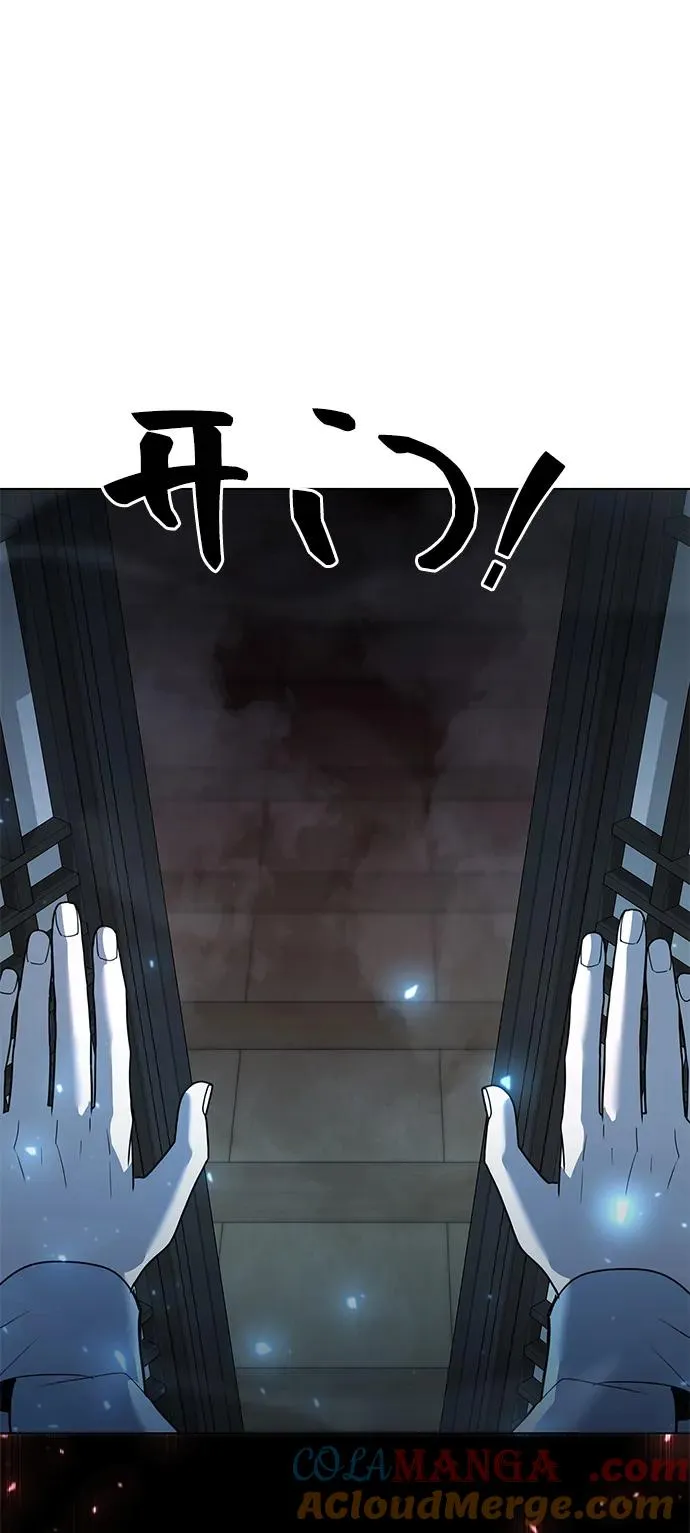 第52话52
