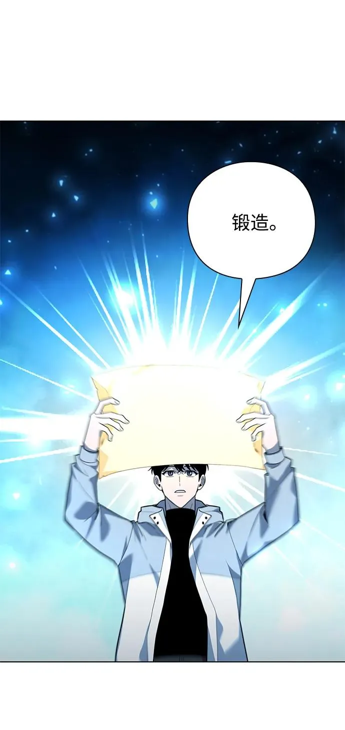 第53话55