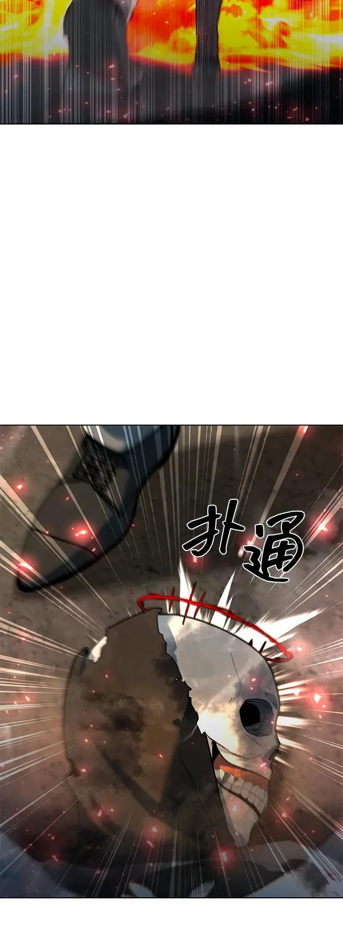 第56话42