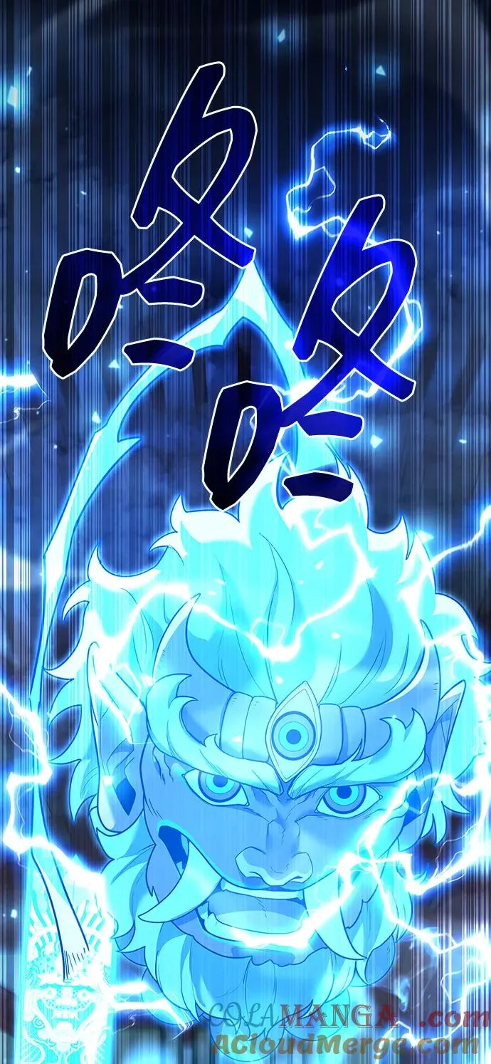第55话4