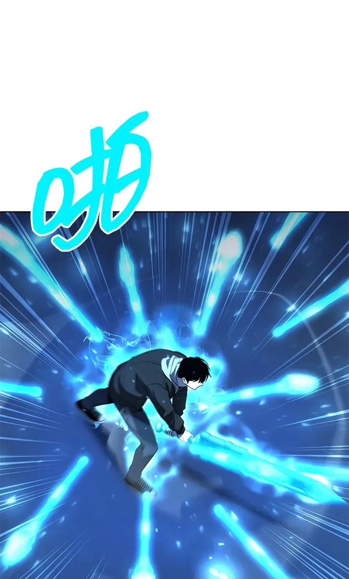 第51话54