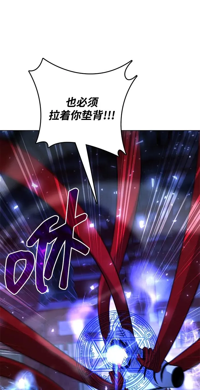 第55话74