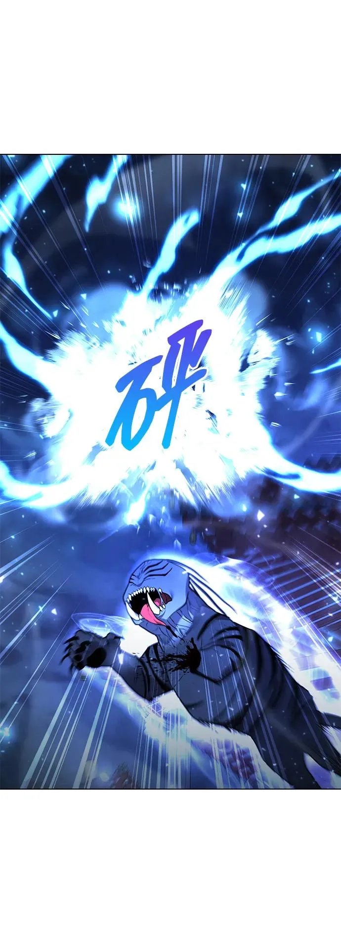 第55话58