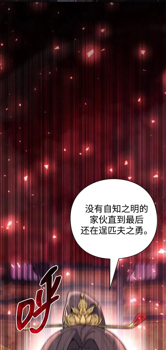第53话125