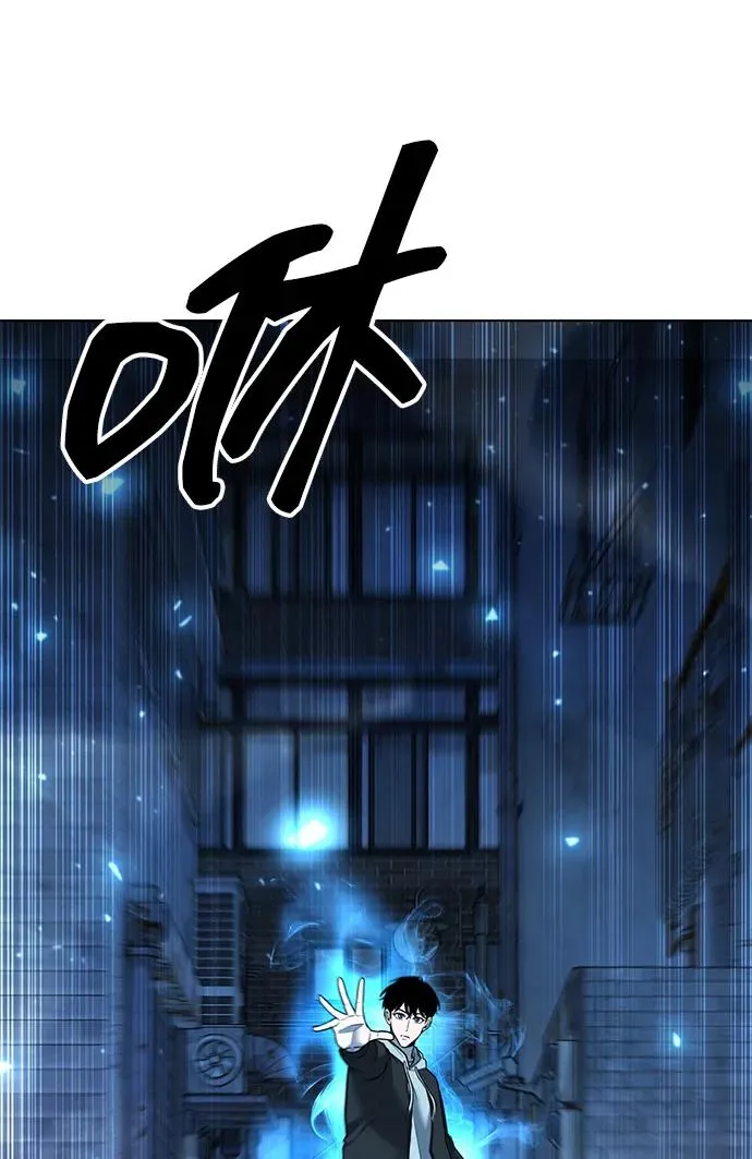 第51话21
