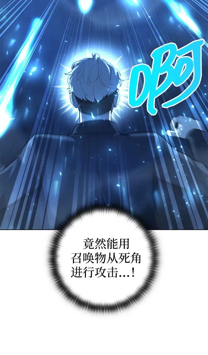 第51话55