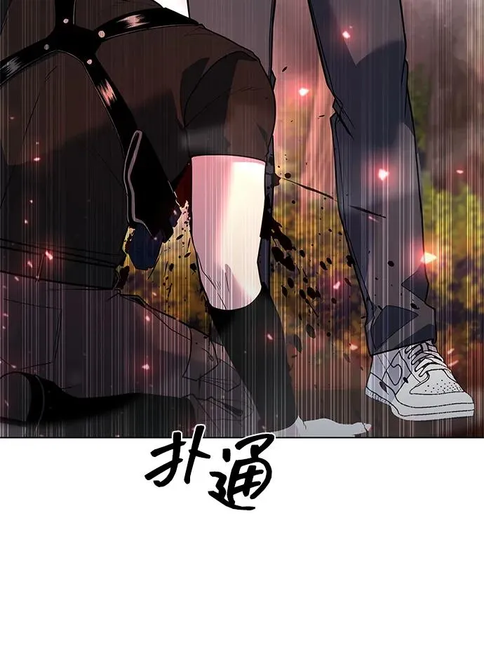 第50话53