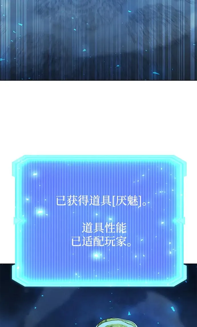 第55话89