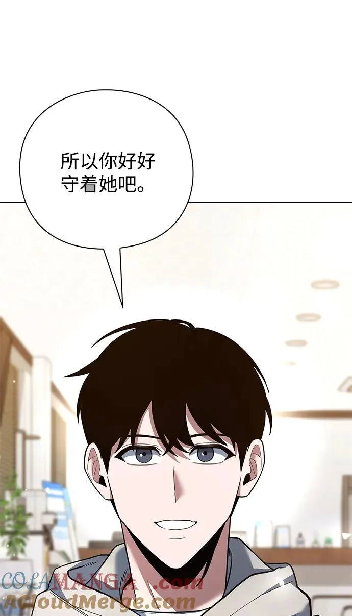 第52话20