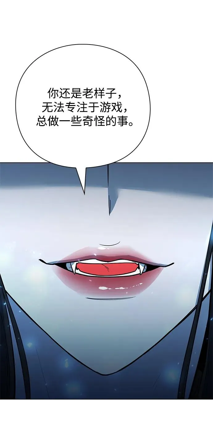 第51话114