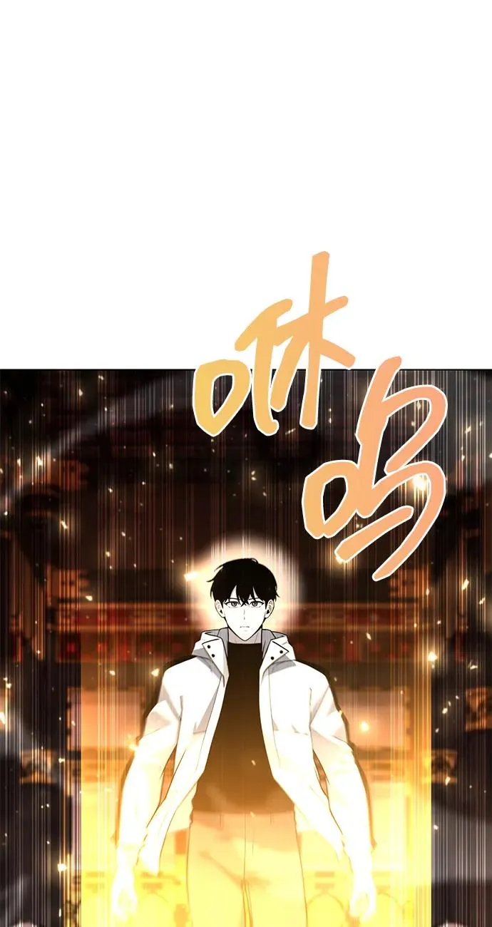 第53话109
