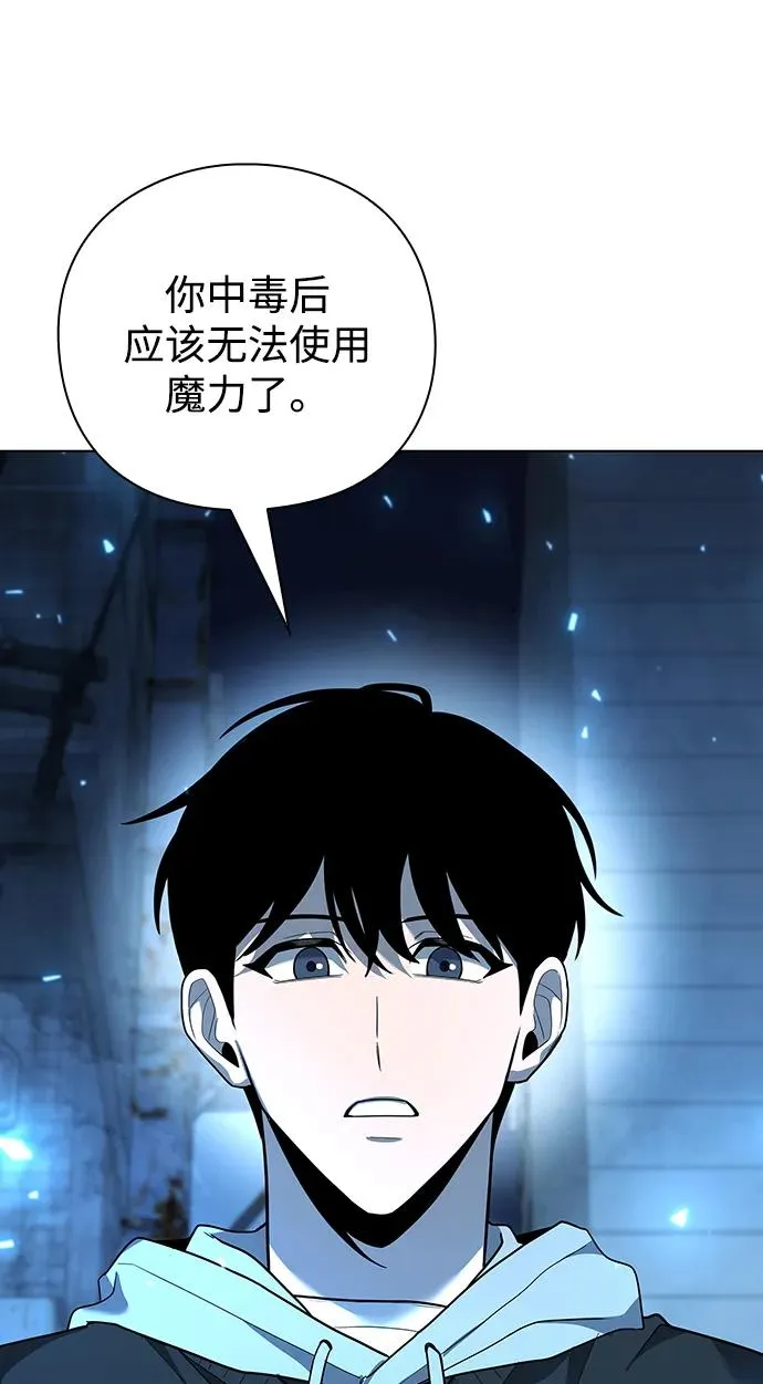 第51话89
