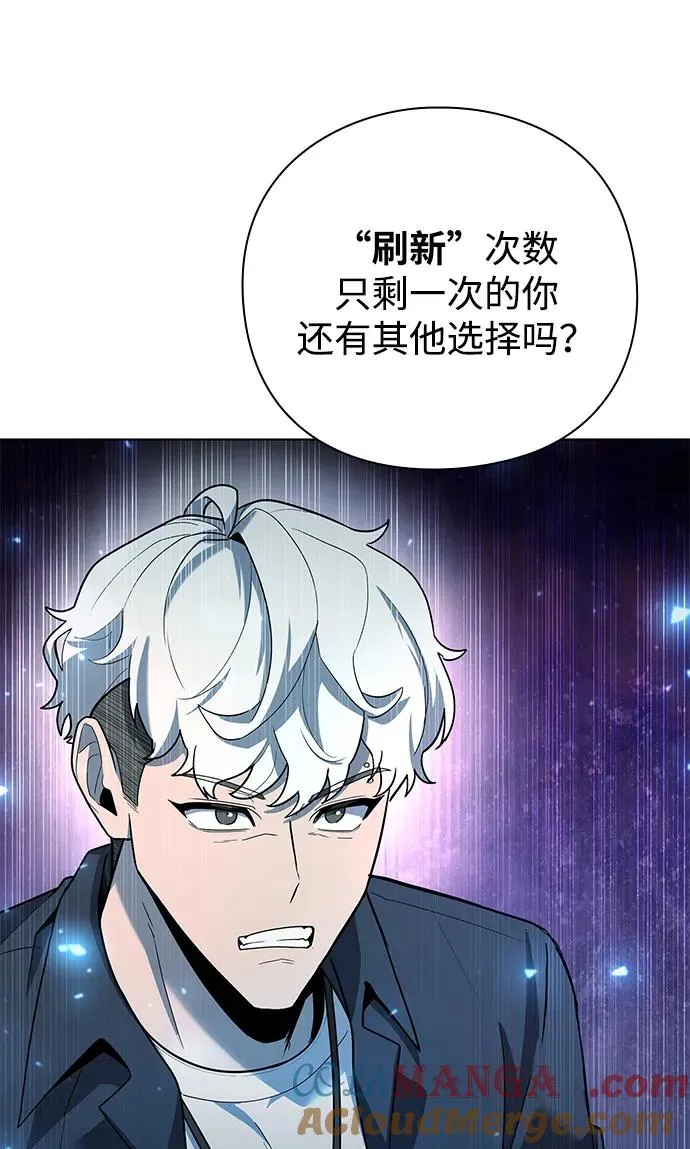 第51话120