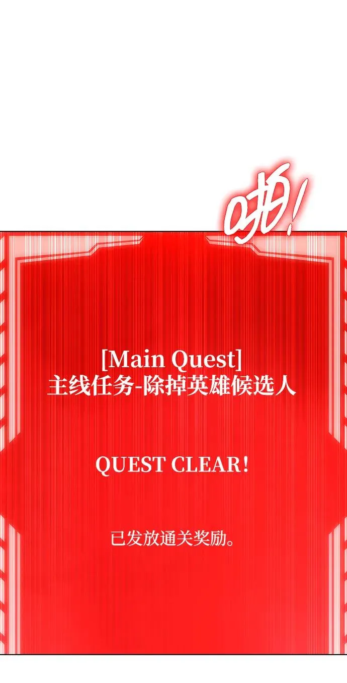 第50话27