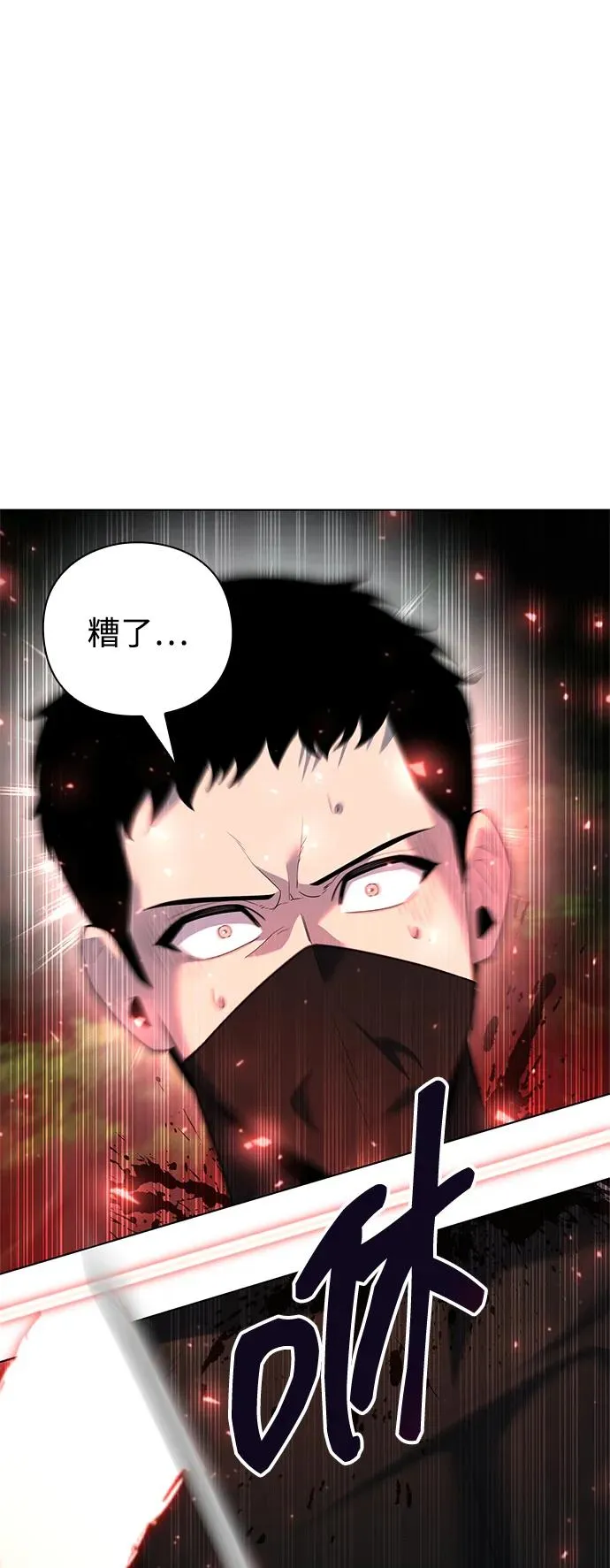 第50话50