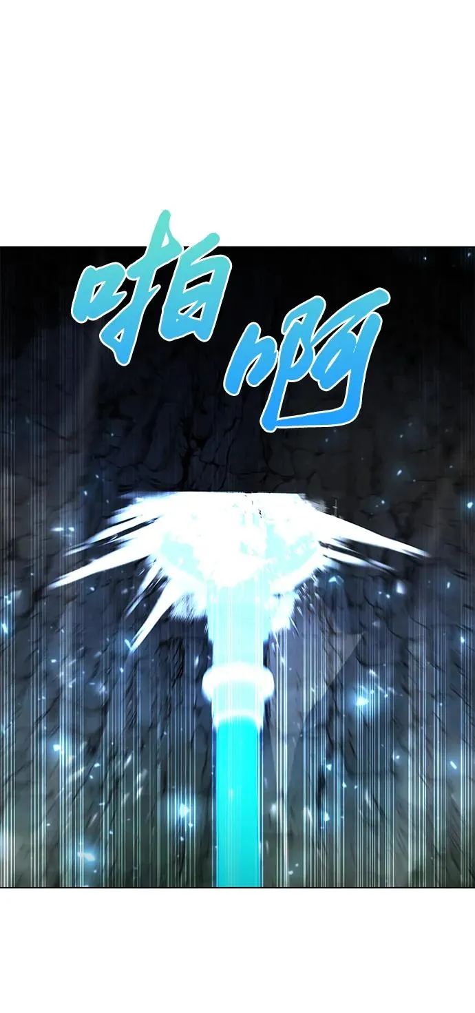 第49话58