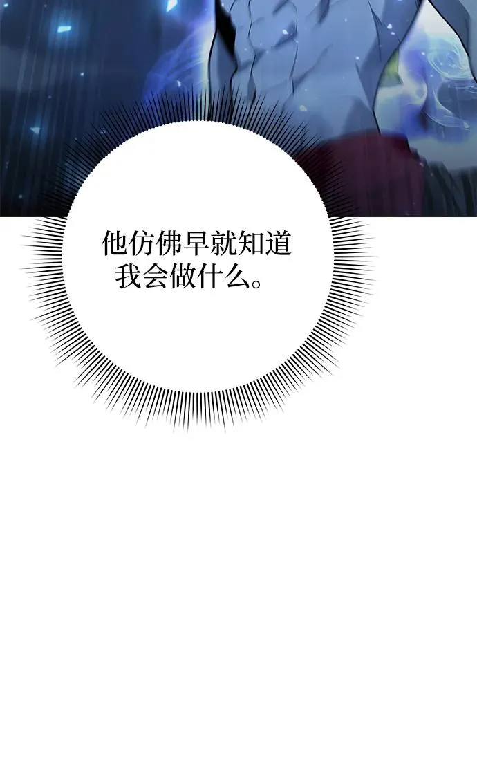 第54话109